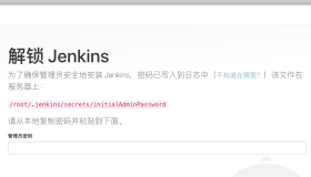 利用 Jenkins 实现CI/CD