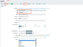 Zabbix 主动监控和被动监控