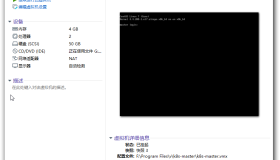 Kubernetes 集群部署