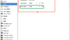 KVM虚拟机热扩容