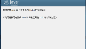 Tomcat部署在windows服务器