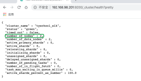 ELK-部署Elasticsearch集群