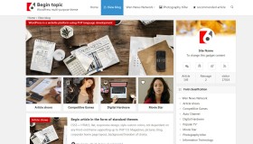 WordPress 多语言插件：GTranslate