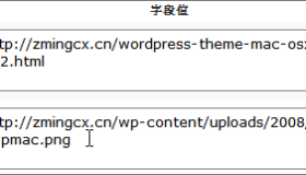 WordPress主题Mac osX 2.02