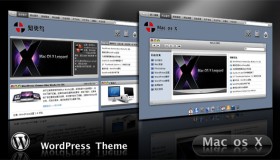 WordPress主题Mac osX 2.02