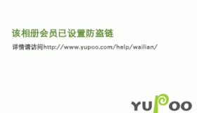 20个国外wordpress主题收集网站