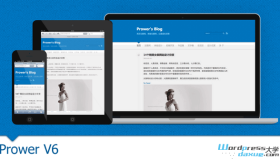 WordPress简约大气主题：Prower V6