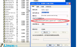 Zabbix Agent-Windows平台配置指导