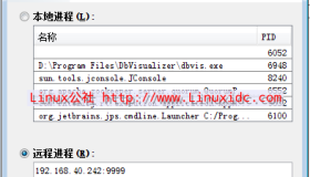 使用JMX监控Kafka