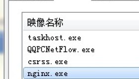 Nginx+IIS实现负载均衡
