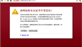 VPS安装Virtualmin面板