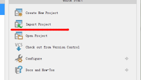 IntelliJ IDEA 13.0.2 部署Openfire 服务端
