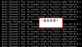 在CentOS 6.4上安装Ganglia3.4.0过程中遇到的操作系统不能启动问题的解决
