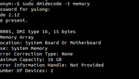 Ubuntu下通过命令查看服务器的内存条使用情况
