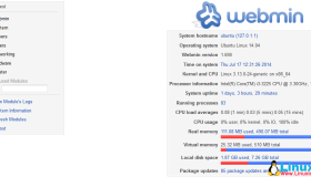 Linux 主机管理软件 Webmin 1.7 安装