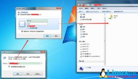 Samba服务器安装和配置