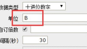 Zabbix监控Nginx，php-fpm和MySQL占用内存数和进程个数