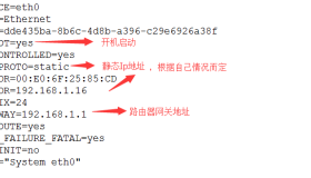 CentOS6.6 32位 Minimal版本纯编译安装Nginx+MySQL+PHP+Memcached
