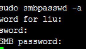 文件共享利器——Samba搭建实录