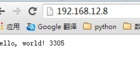 Nginx + Web.py 和FastCGI搭建Web.py环境