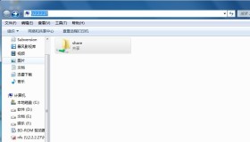 CentOS 6.4系统文件服务之Samba