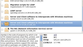 Linux下Samba服务端的搭建和客户端的使用