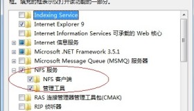 CentOS 6.4系统文件服务之NFS