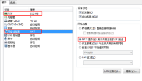 Hadoop2.6集群环境搭建（HDFS HA+YARN）