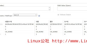 Linux(CentOS 6.4)Solr4.8.1中文分词配置（IK分词）