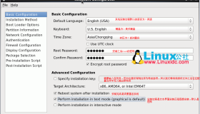 RHEL6服务器Kickstart无人值守安装服务