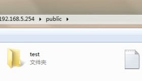 CentOS 6.4安装Samba(匿名)共享服务器