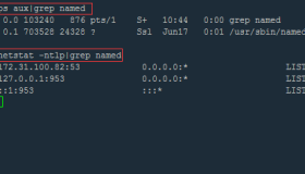 CentOS 6.4 安装Bind DNS 服务器