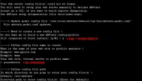AWStats分析Nginx访问日志