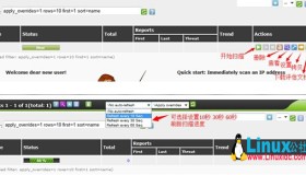 CentOS 5.8下离线安装OpenVAS开源漏扫系统