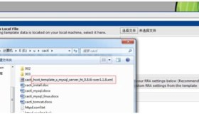 Cacti监控Tomcat服务器实现过程