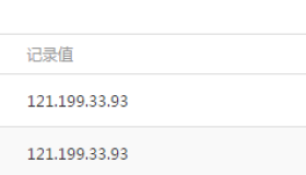 CentOS 子域名绑定子目录过程记录