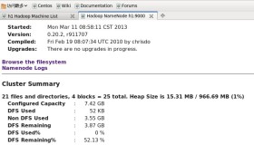Hadoop文件损坏解决办法