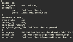 Nginx日志文件格式及切割日志文件