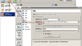VirtualBox中开启Linux的SSH（CentOS）