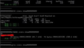 Linux系统CPU、内存、硬盘、网络、LNMP服务整体监控邮件报警