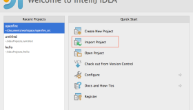 IntelliJ IDEA 13：导入Openfire源代码