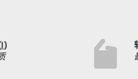 CentOS 7 搭建ftp服务器