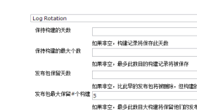Jenkins服务器磁盘空间管理策略