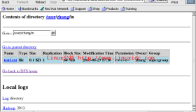 修改HDFS文件块大小