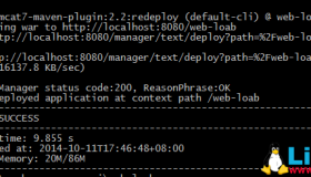 开发过程使用Tomcat Maven插件持续快捷部署Web项目