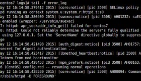 Linux入门教程：Linux上Apache错误日志的位置在哪里？