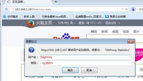 Linux系统负载均衡软件之Haproxy+Apache