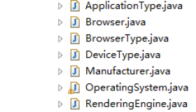 Hive自定义函数的使用——useragent解析