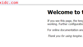 使用Tengine解决负载均衡的Session问题