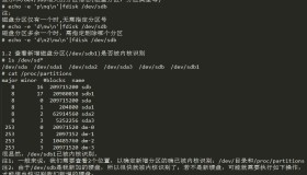 MariaDB Proxy读写分离的实现